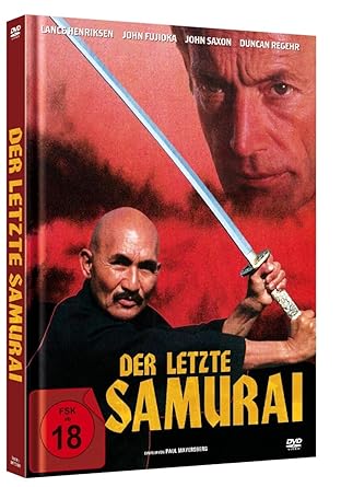 Der letzte Samurai - Uncut Limited Mediabook (digital remastered)