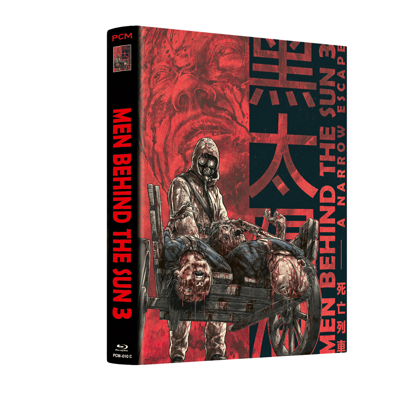 Men Behind The Sun 3 | Limited Edition Mediabook - Cover C (limitiert auf 555 Stück)