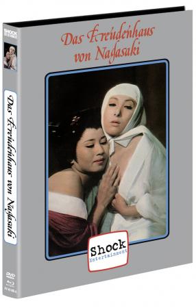 BR+DVD Tokugawa - Das Freudenhaus von Nagasaki - 2-Disc Mediabook (Cover A) - limitiert auf 444 Stück