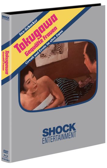 BR+DVD Tokugawa - Gequälte Frauen | 2-Disc Mediabook - Cover B