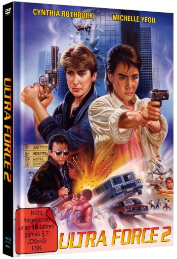 Ultra Force 2 - In the Line of Duty 2 | Uncut Mediabook Edition - Cover A