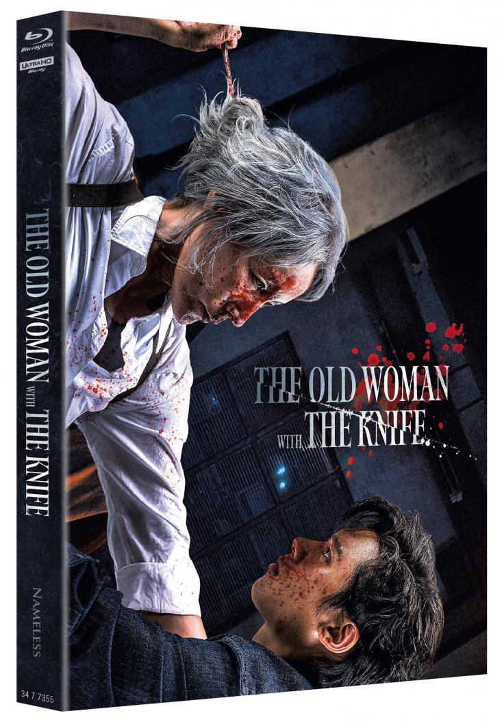 The Old Woman with the Knife | Limited Edition Mediabook - Cover B - limitiert auf 333 Stück