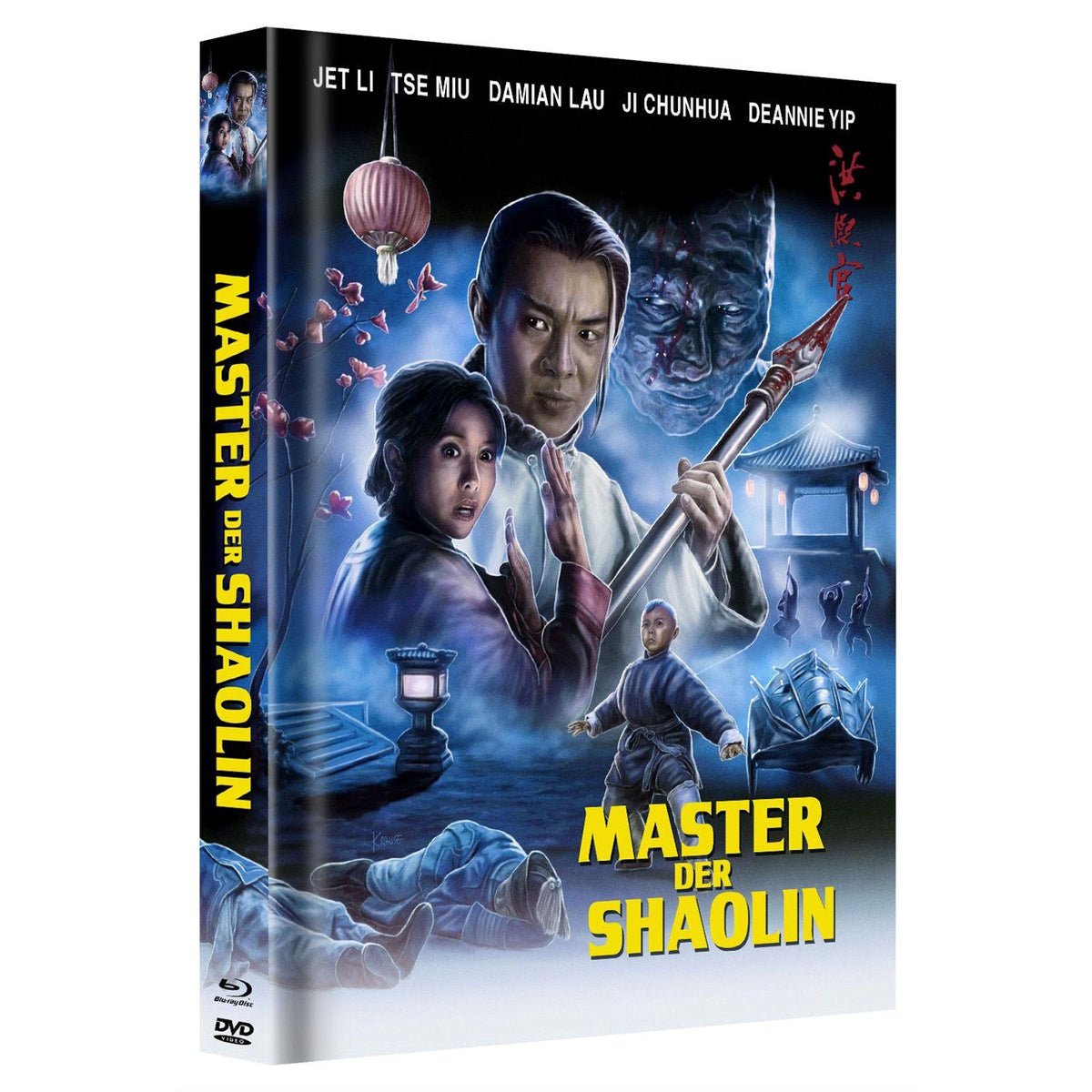 Master der Shaolin Blu-ray & DVD Mediabook Cover A