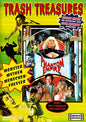Trash Treasures 1 PHANTOM EMPIRE Sybil Danning , Jeffrey Combs , Susan Stokey