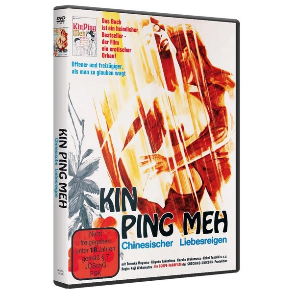 King Ping Meh - Chinesischer Liebesreigen (DVD)