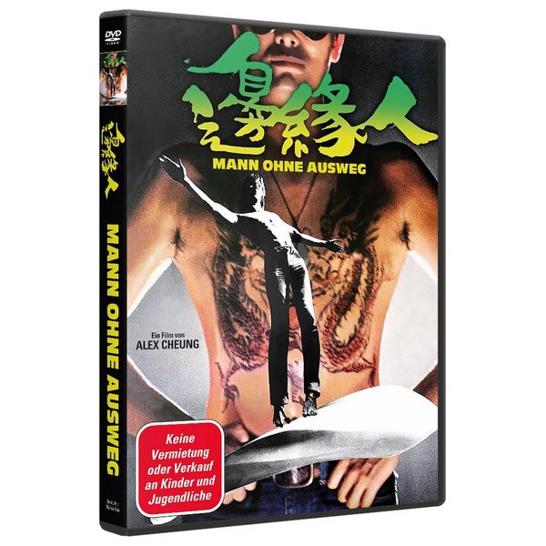 Mann ohne Ausweg (DVD)