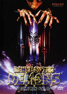DVD Dance of the demons - Dragon - DigiPak  GEBRAUCHT