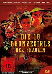 Die 18 Bronzegirls der Shaolin  DVD