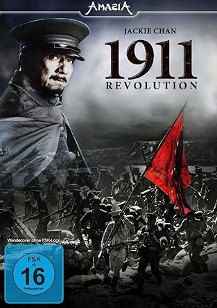 1911 Revolution [2 DVDs]