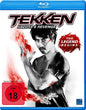 Tekken 2 | Uncut Edition
