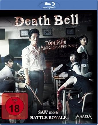 Death Bell - Tödliche Abschlussprüfung - Uncut [Blu-ray]