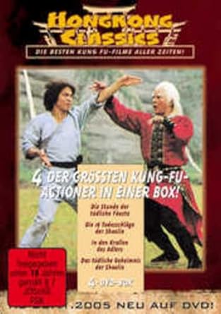 Hong Kong Classics - 4-DVD-Box (DVD)