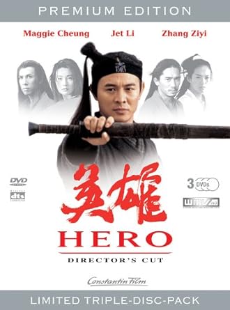 Hero (Director's Cut - Premium Edition, 3 DVDs) (WMV HD-DVD)  GEBRAUCHT