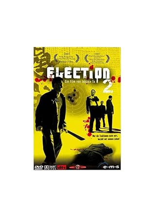 Election 2  DVD  GEBRAUCHT