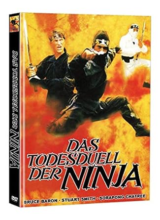 Das Todesduell der Ninja (The Ultimate Ninja)- Mediabook - Limited Edition auf 111 Stück - Cover B (+ Bonus-DVD mit weiterem Ninjafilm)