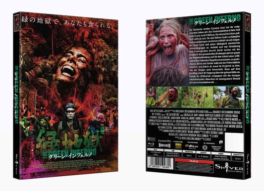 The green Inferno | Limited Hartbox - Cover B
