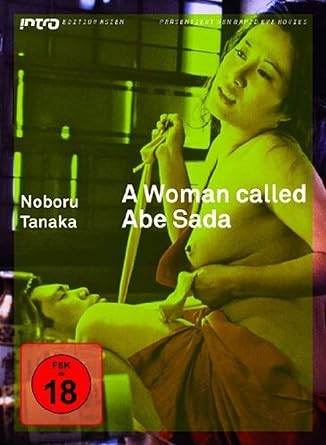 A Woman Called Abe Sada - Intro Edition Asien 16