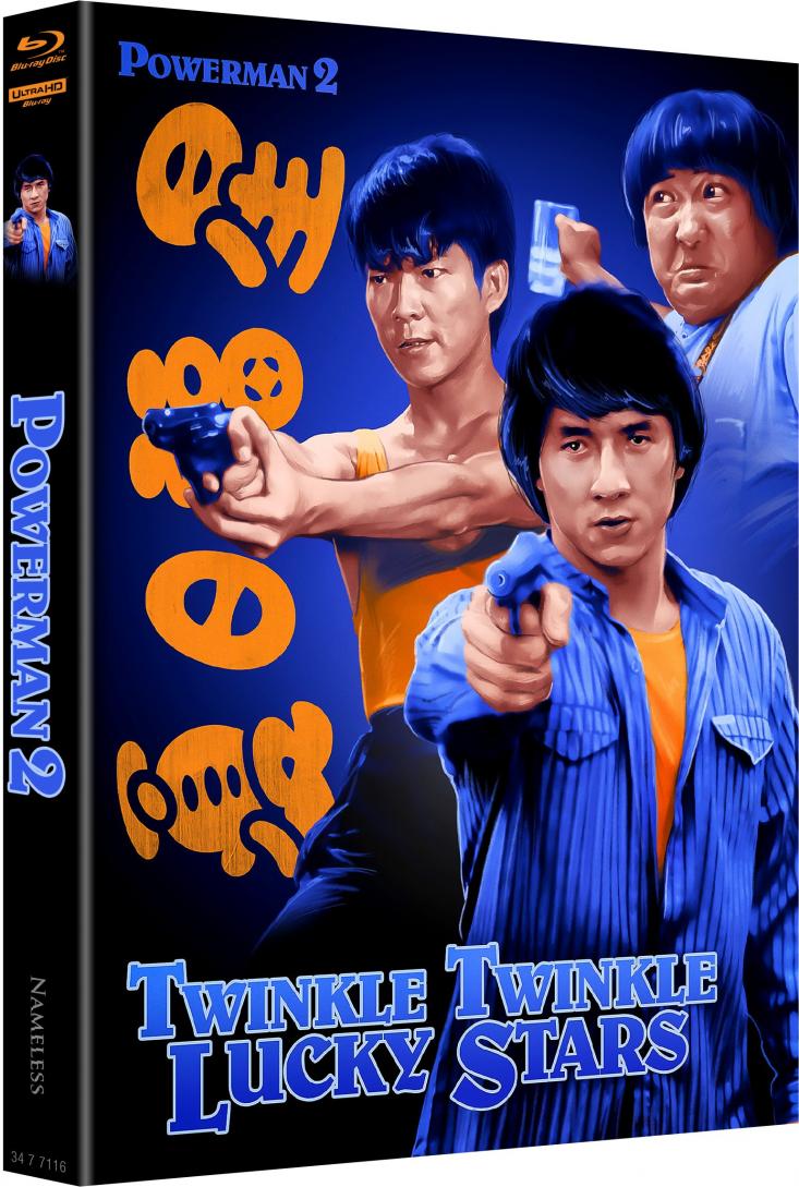 Powerman Collection | 10-Disc Limited Schuber Edition - limitiert auf 500 Stück