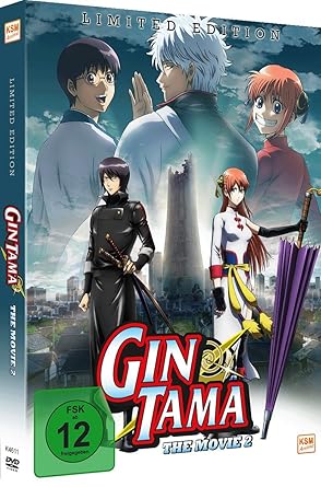 Gintama - The Movie 2 [Limited Edition]