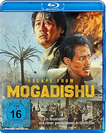 Escape from Mogadishu [Blu-ray]