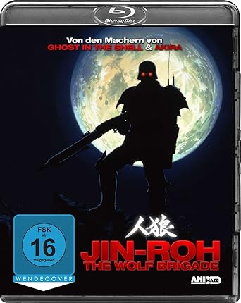 Jin-Roh [Blu-ray]