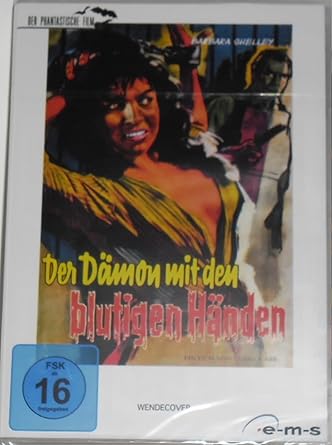 Der Dämon mit den blutigen Händen (Der phantastische Film Vol. 2)  GEBRAUCHT