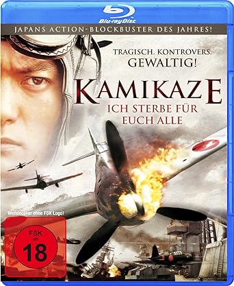 Kamikaze - Ich sterbe für euch alle [Blu-ray]