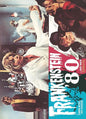 Frankenstein 80 | Uncut Eurocult Mediabook Collection - Cover E