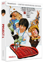 PROJECT A | DER SUPERFIGHTER - MEDIABOOK - COVER B