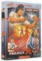 PROJECT A | DER SUPERFIGHTER - MEDIABOOK - COVER C