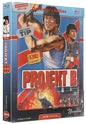 PROJEKT B | MEDIABOOK - COVER C