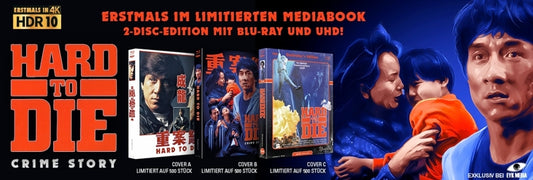 ACTION HUNTER | FULLSET 3 MEDIABOOKS - COVER A-C