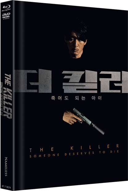 The Killer | Mediabook - Cover C