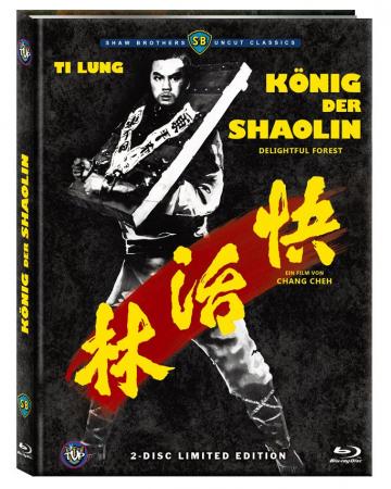 BR+DVD König der Shaolin - 2-Disc Mediabook (Cover B) - limitiert und nummeriert auf 222 Stück