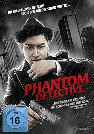 Phantom Detective