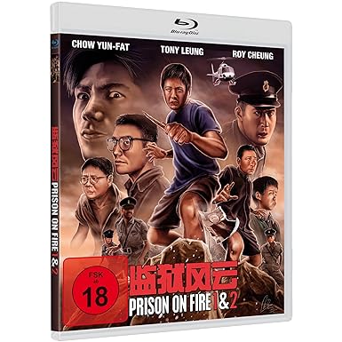 PRISON ON FIRE 1 + 2 [Limited Edition] [Blu-ray]