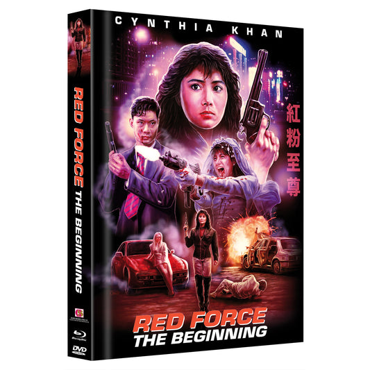 BR+DVD Red Force: The Beginning - 2-Disc Mediabook (Cover A) - limitiert auf 444 Stück
