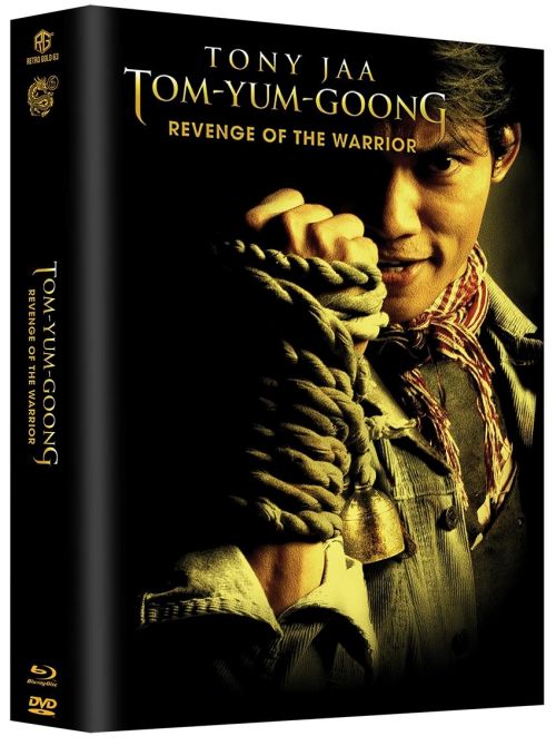 Revenge of the Warrior - Year of the Dragon | Mega Mediabook Edition - Cover B