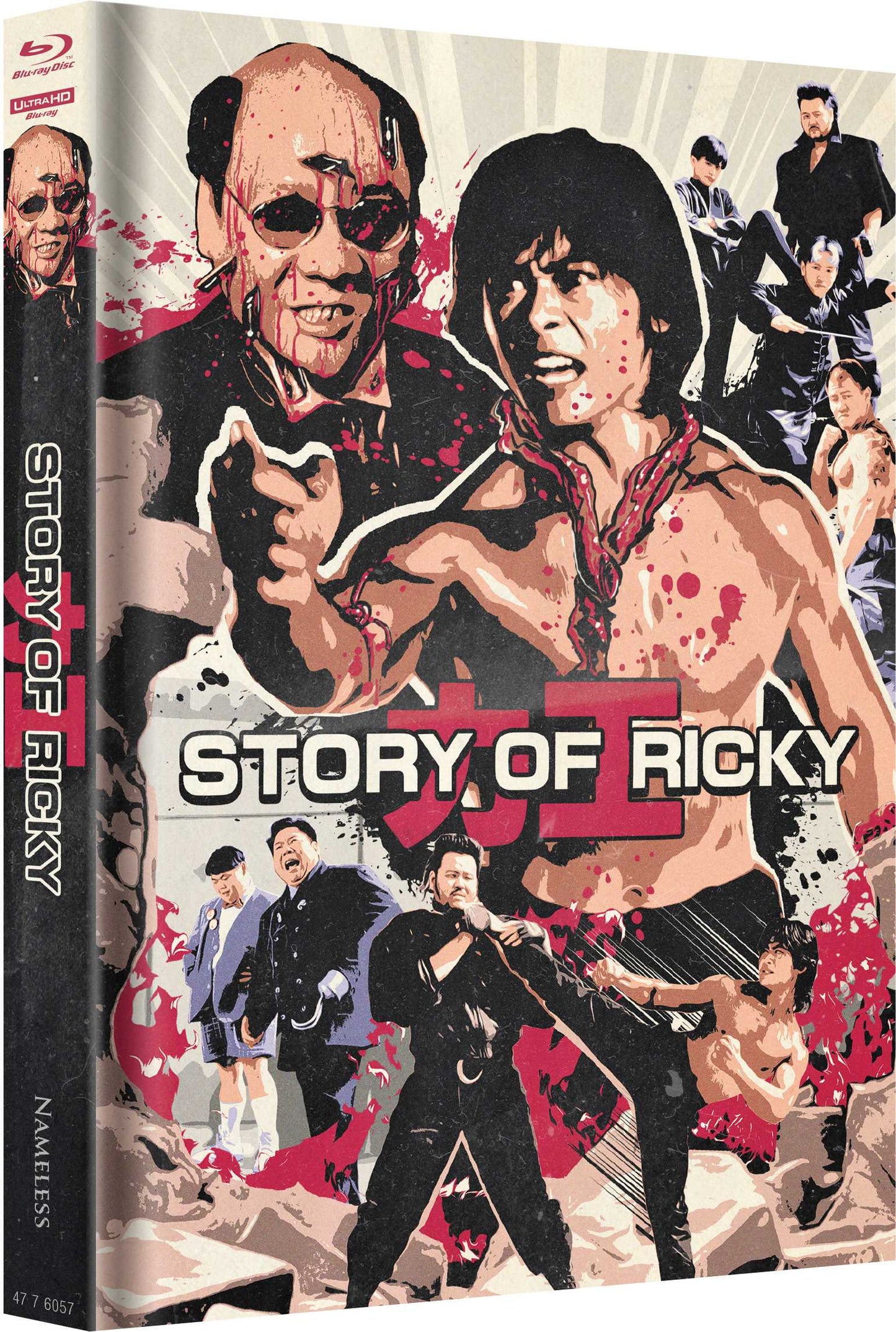 Story of Ricky | Limited Edition (500) - Cover B Hell