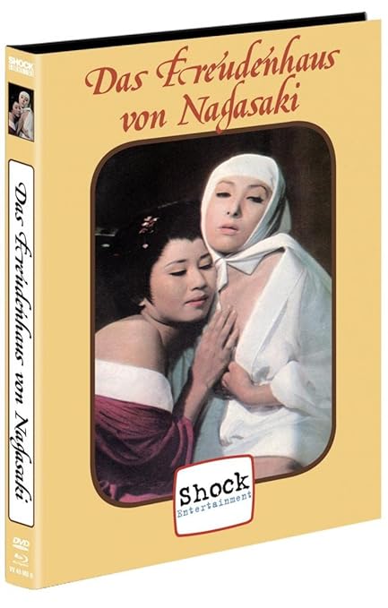 BR+DVD Tokugawa - Das Freudenhaus von Nagasaki - 2-Disc Mediabook (Cover B)