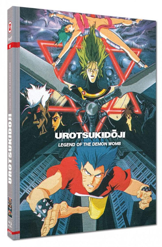 Urotsukidoji 2 - Legend of the Demon Womb - Uncut Mediabook Edition | Cover B [DVD & Blu-Ray]