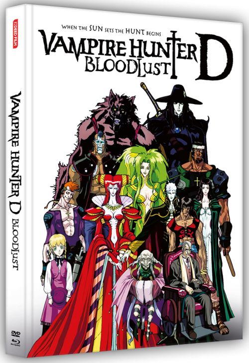 Vampire Hunter D - Bloodlust | Uncut Mediabook Edition