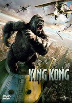 KING KONG           DVD S/T