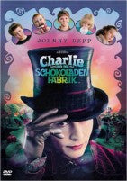 CHARLIE & D SCHOKOLADENFABRIK DVD ST